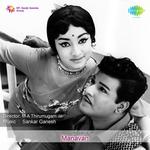 Manavan songs mp3