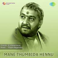 Mane Thumbide Hennu songs mp3