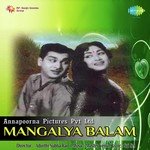Mangalya Balam songs mp3