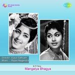 Mangalya Bhagya songs mp3