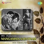 Vayyara Molike Chinnadi Ghantasala,P. Susheela Song Download Mp3