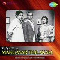 Mangayar Thilakam songs mp3