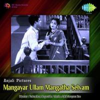 Jal Jal Sathangai Ghantasala,P. Susheela Song Download Mp3