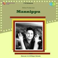 Mannippu songs mp3