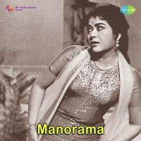 Manorama songs mp3