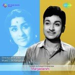 Margadarshi songs mp3