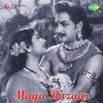 Maya Bazaar songs mp3