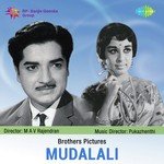 Mudalali songs mp3