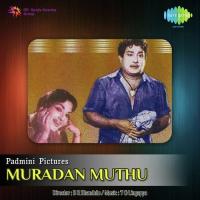 Muradan Muthu songs mp3
