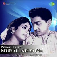 Murali Krishna songs mp3