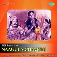 Om Namo Namo Nataraja M.L. Vasanthakumari Song Download Mp3