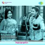 Navarathiri P. Susheela Song Download Mp3