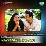 Navvandi Lavvandi songs mp3