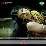 Neela Ponmane Revival K.J. Yesudas,P. Madhuri Song Download Mp3