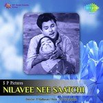 Nee Nenaithal M.S. Viswanathan,L.R. Eswari Song Download Mp3