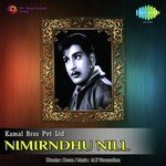 Nimirndhu Nill songs mp3