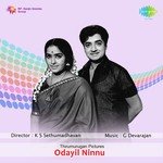 Odayil Ninnu songs mp3