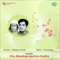 Oru Maadapraavinte Kadha songs mp3