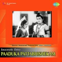 Paaduka Pattabhishekam songs mp3