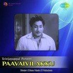Vannaththamizh C.S. Jayaraman,L.R. Eswari Song Download Mp3