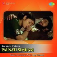 Palnati Simham songs mp3