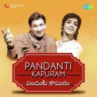 Pandanti Kapuram songs mp3