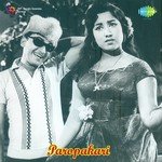 Paropakari songs mp3