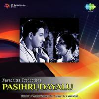 Pasihrudayalu songs mp3