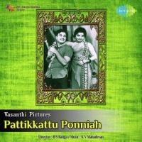 Pattuppole Pennai P. Susheela Song Download Mp3