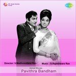 Pavithra Bandham songs mp3