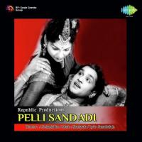 Pelli Sandhadi songs mp3