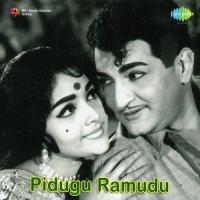 Pidugu Ramudu songs mp3