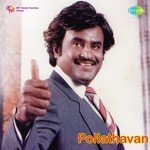 Polladhavan songs mp3
