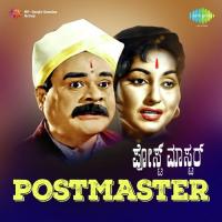 Post Master songs mp3