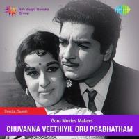 Prabhaatham Chuvanna Theruvil songs mp3