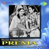 Divya Premaku Ghantasala,Bhanumathi Ramakrishna Song Download Mp3