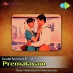 Dorike Namma K.S. Chithra Song Download Mp3