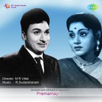 Premamayi songs mp3