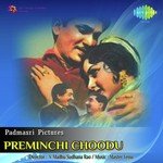 Preminchi Choodu songs mp3