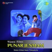 Ullangal Ondragi A.M. Rajah,P. Susheela Song Download Mp3