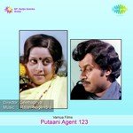 Putaani Agent 1.2.3. songs mp3