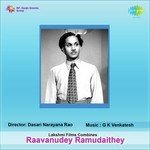 Raavanudey Ramudaithey songs mp3
