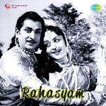 Lalitha Bhaava Nilaya Ghantasala,A.P. Komala,Vaidehi Song Download Mp3