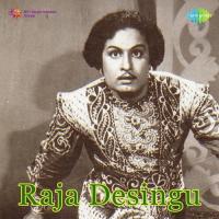 Athi Kadavul Sirkazhi Govindarajan Song Download Mp3