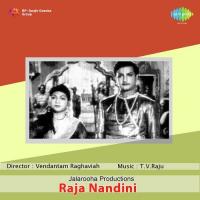 Raja Nandini songs mp3