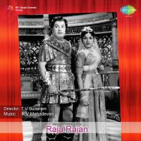 Idhayam Thannaiye Sirkazhi Govindarajan,A.P. Komala Song Download Mp3