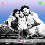 Pachchai Maram Ondru - Duet P. Susheela,P.B. Sreenivas Song Download Mp3