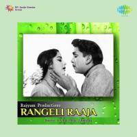 Rangeli Raaja songs mp3