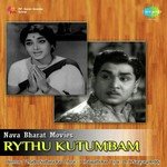 Rythu Kutumbam songs mp3