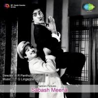 Sabash Meena songs mp3